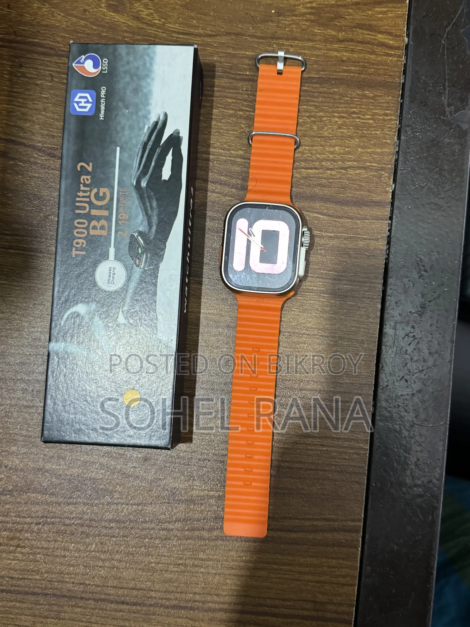 New Digital Watch