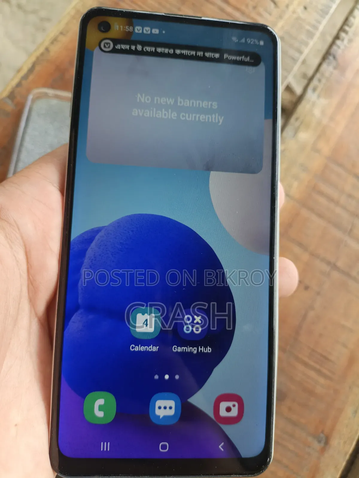 Samsung Galaxy A21s 64 GB White