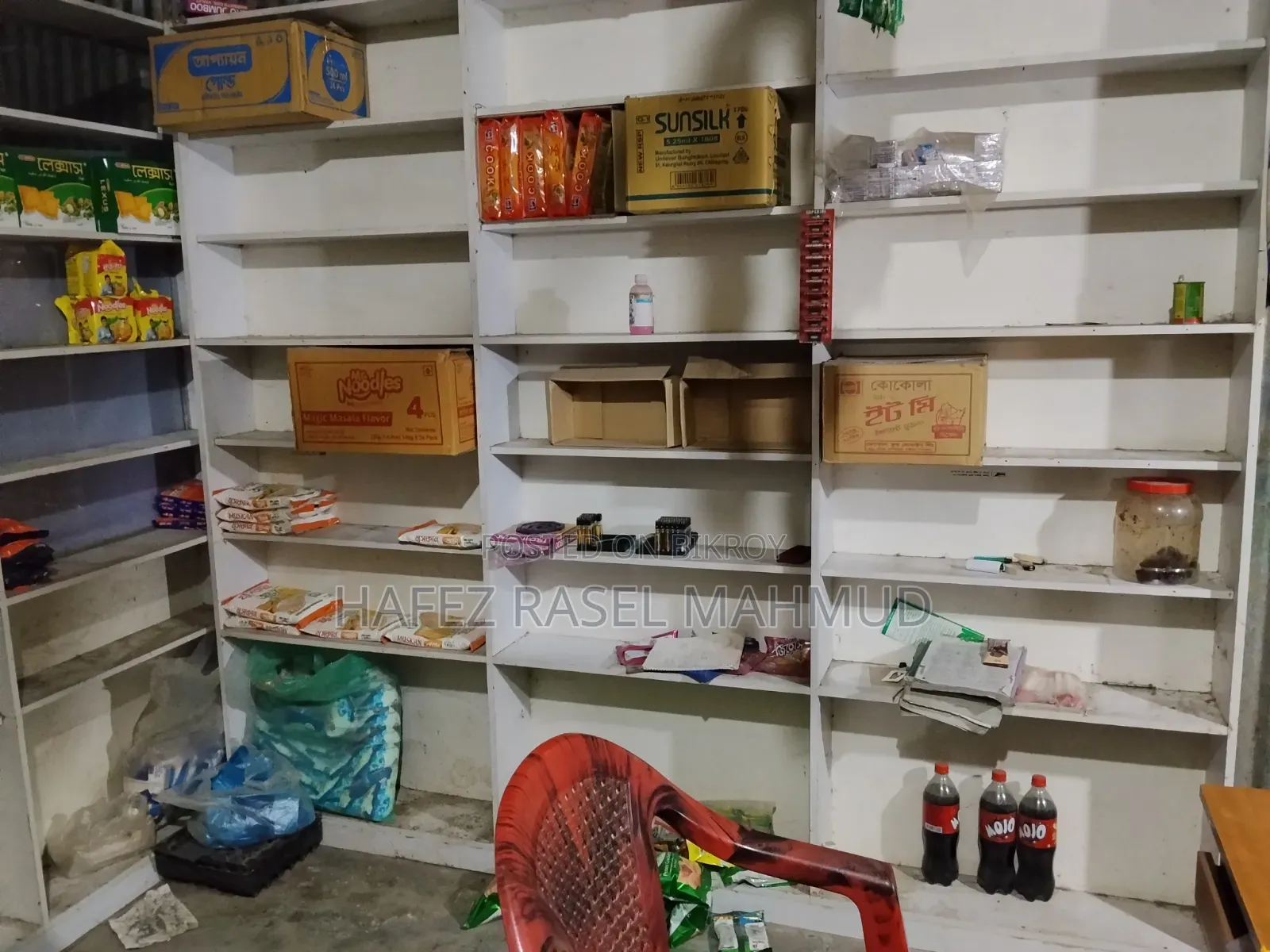 পারটেক্স রেক