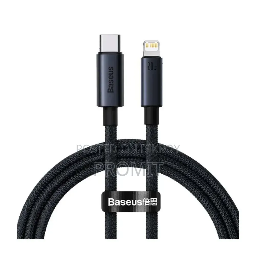 Baseus Type C to Lightning Minimalist Series Cable 2 Meter