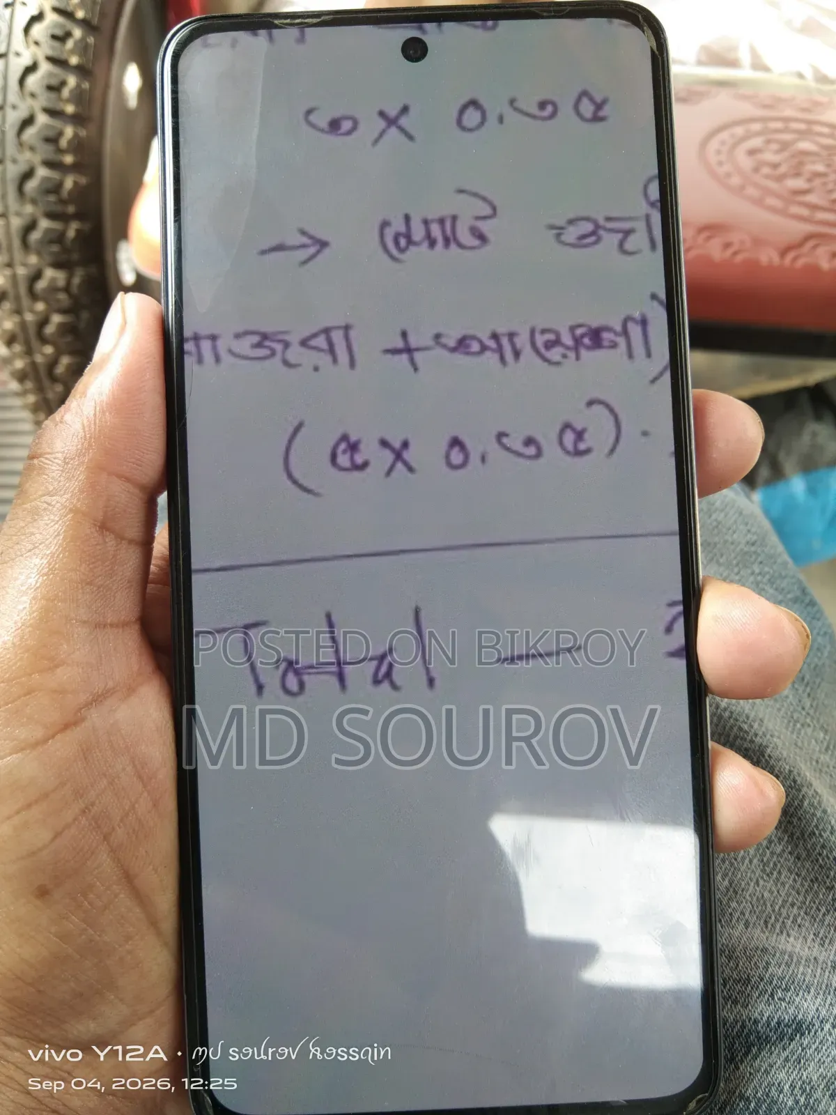 OnePlus Nord CE4 Lite 256 GB White