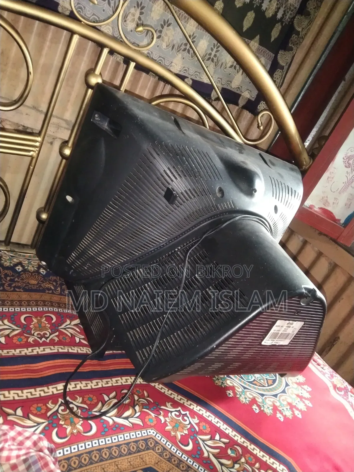 LG কোম্পানির বক্স টিভি