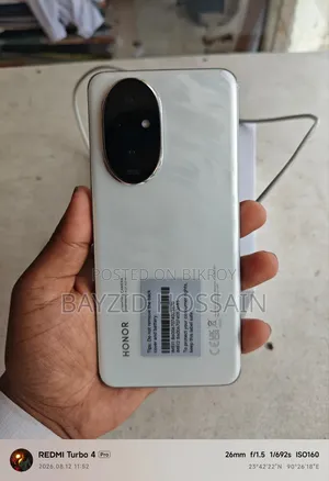 New Honor 200 256 GB White