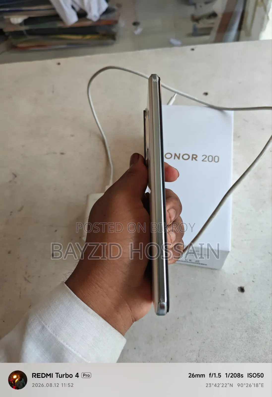 New Honor 200 256 GB White