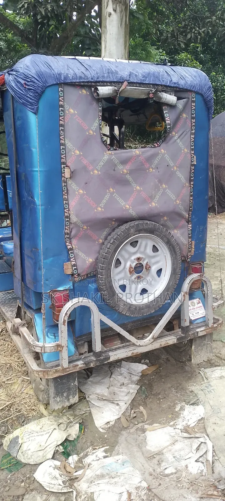 Car 2025 Blue
