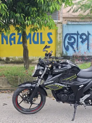 Suzuki Gixxer 2023 Black