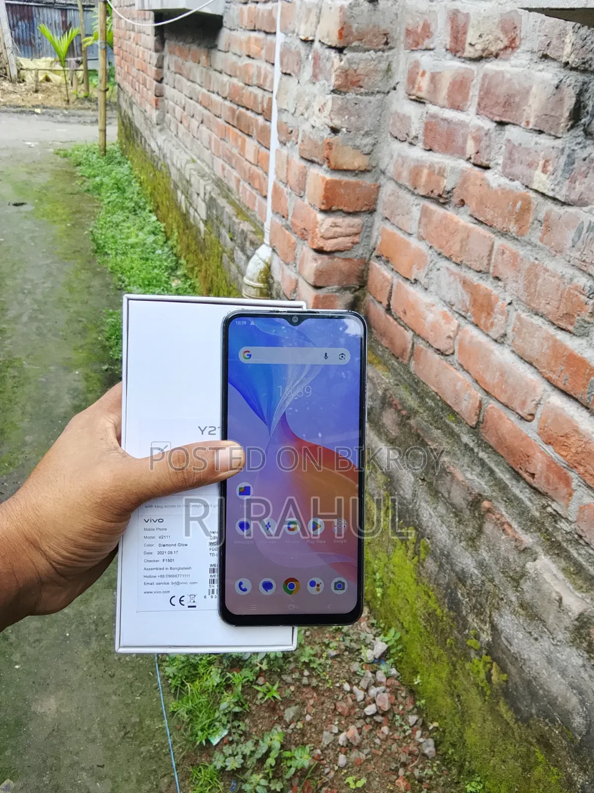 Vivo Y21 64 GB Blue