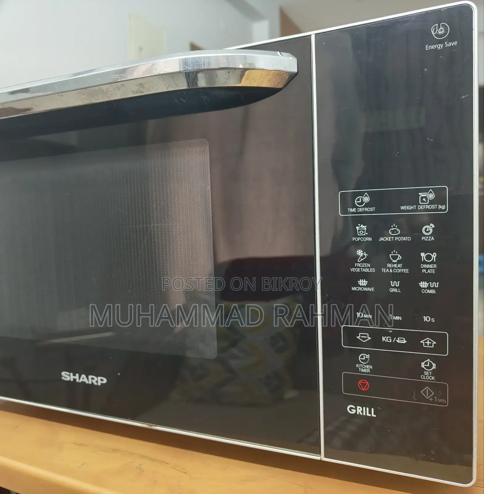 Sharp মাইক্রোওয়েভ ওভেন