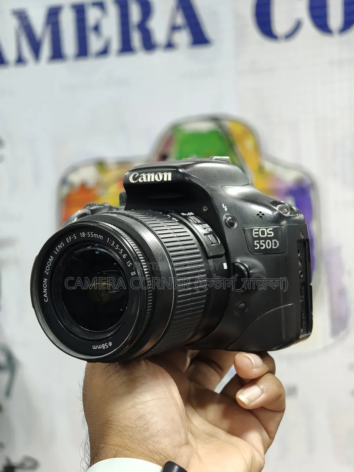 Canon 550d+18-55mm