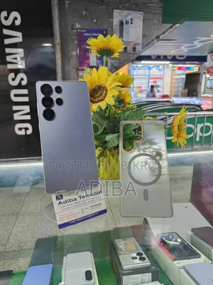 New Samsung Galaxy S25 Ultra 256 GB Purple