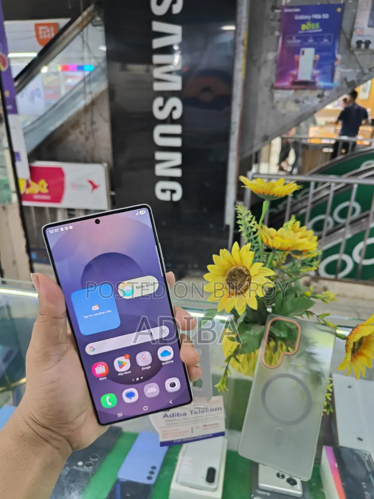 New Samsung Galaxy S25 Ultra 256 GB Purple