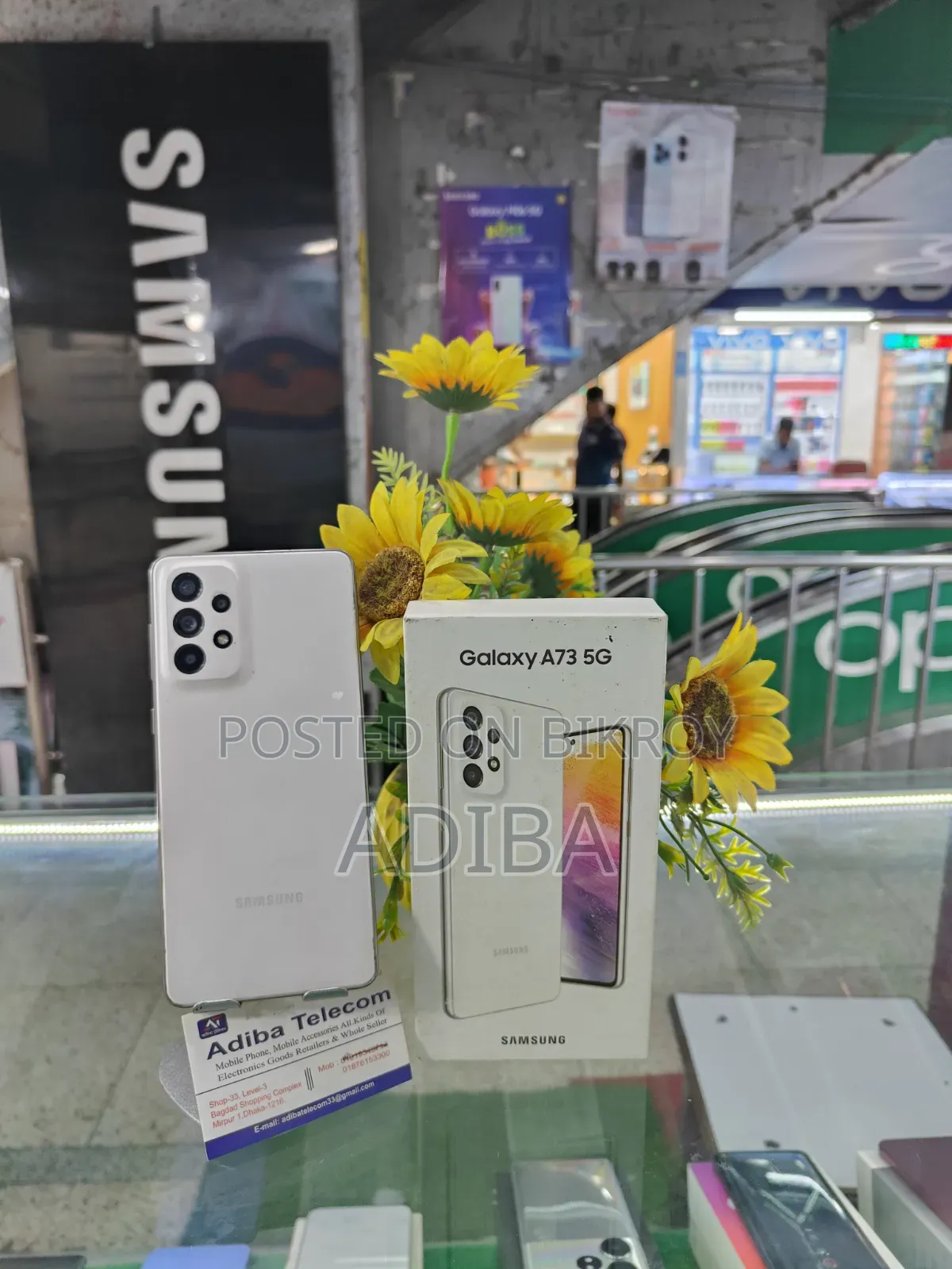 Samsung Galaxy A73 5G 128 GB White