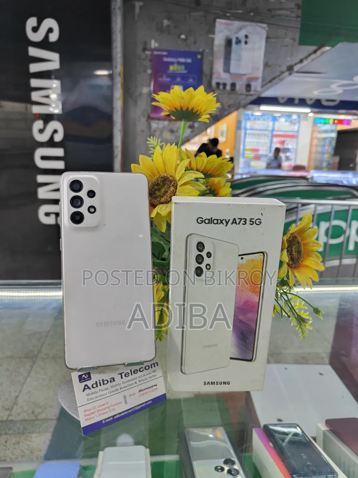 Samsung Galaxy A73 5G 128 GB White