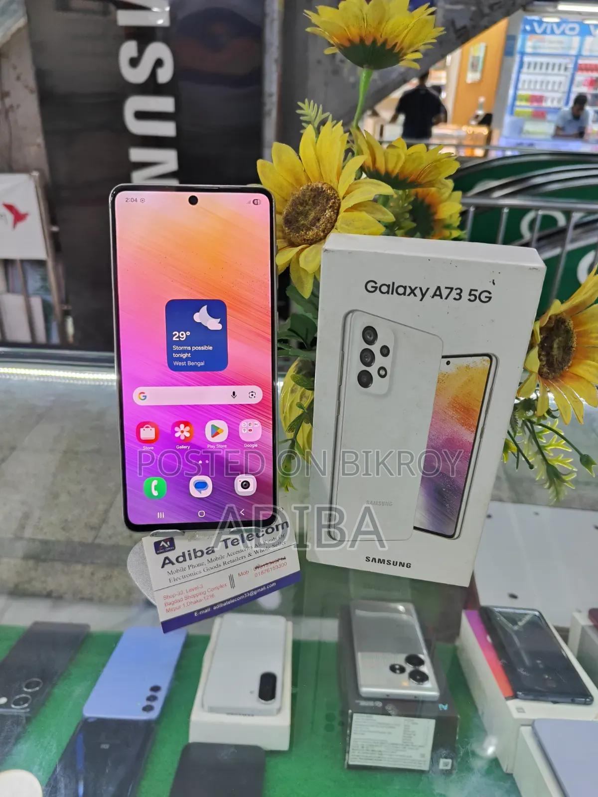 Samsung Galaxy A73 5G 128 GB White