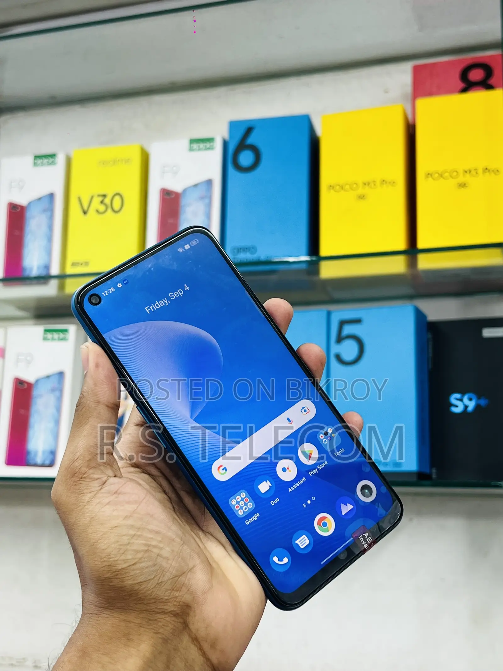 New Realme 7 5G 128 GB Blue