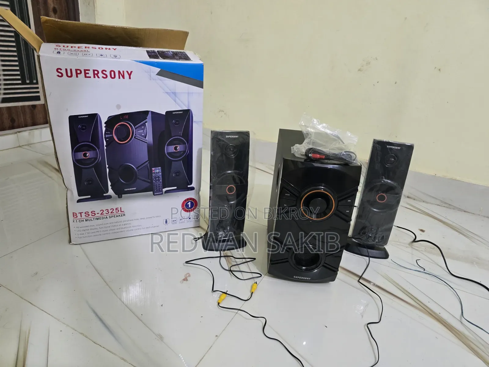Supersony BTSS-2325L