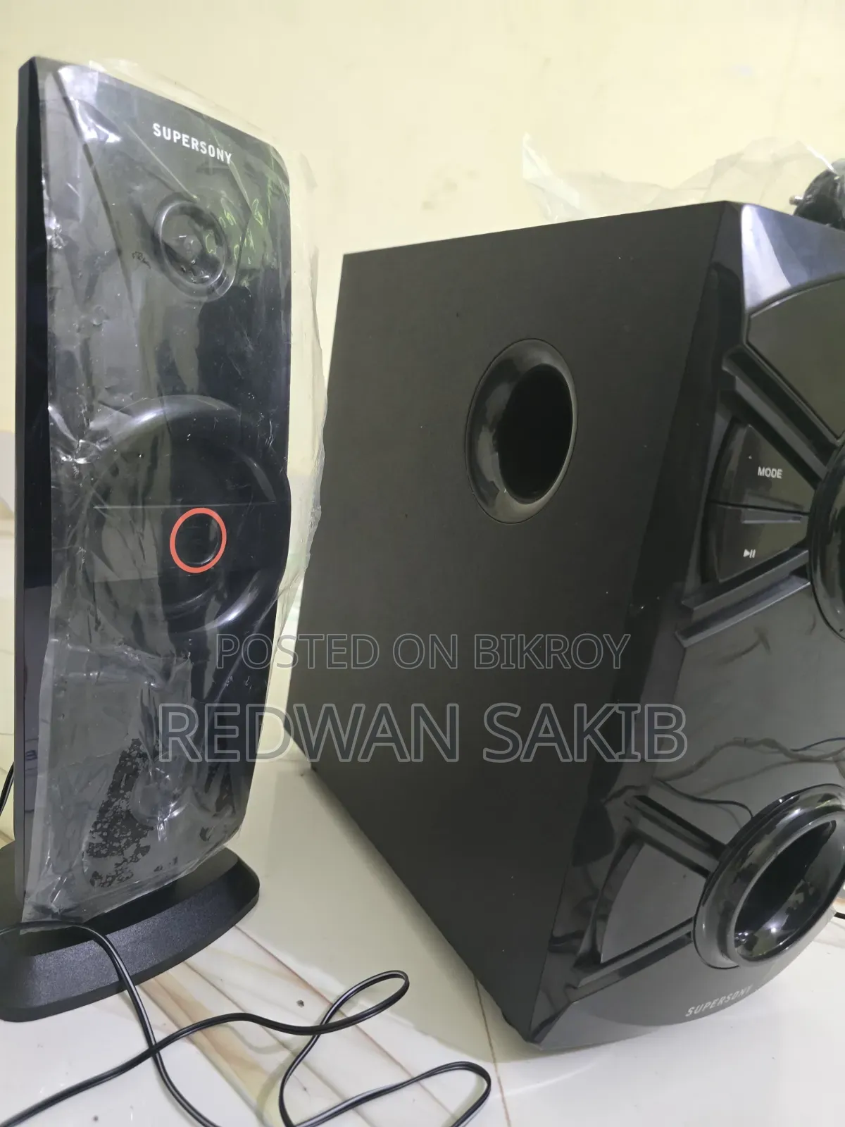 Supersony BTSS-2325L