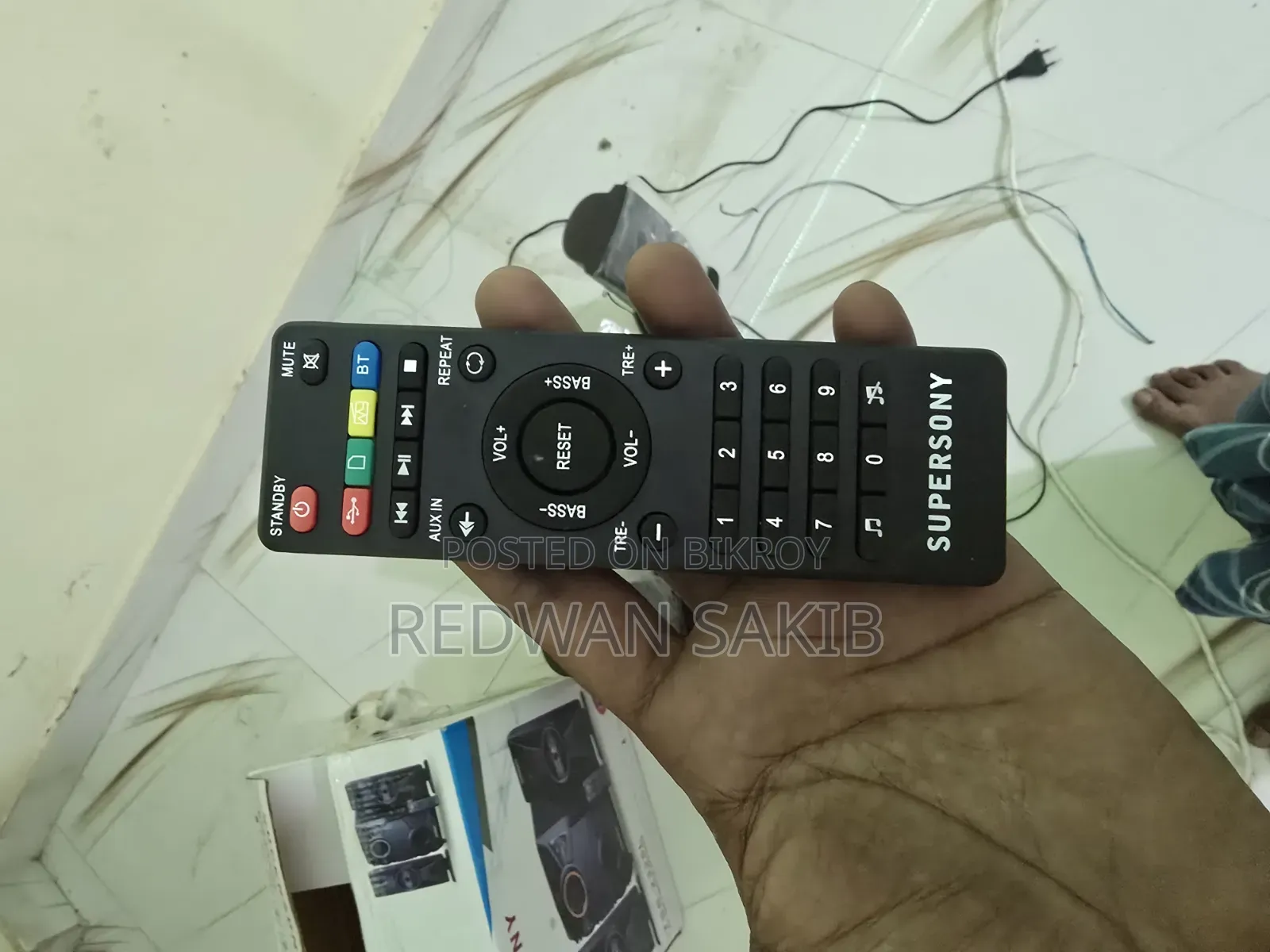 Supersony BTSS-2325L