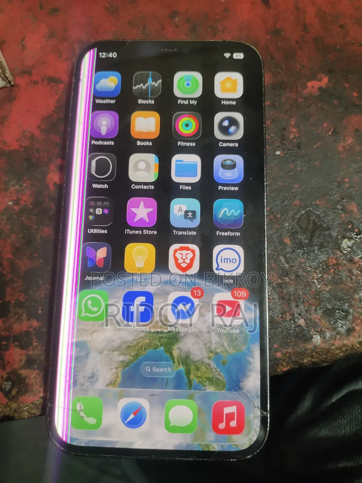 Apple iPhone 12 Pro Max 128 GB
