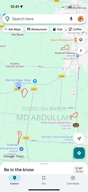 ১৫৭ শতাংশ জমি বিক্রি হবে- নোয়াখালী সোনাপুরের ৭-কিলোমিটার পশ্চিমে