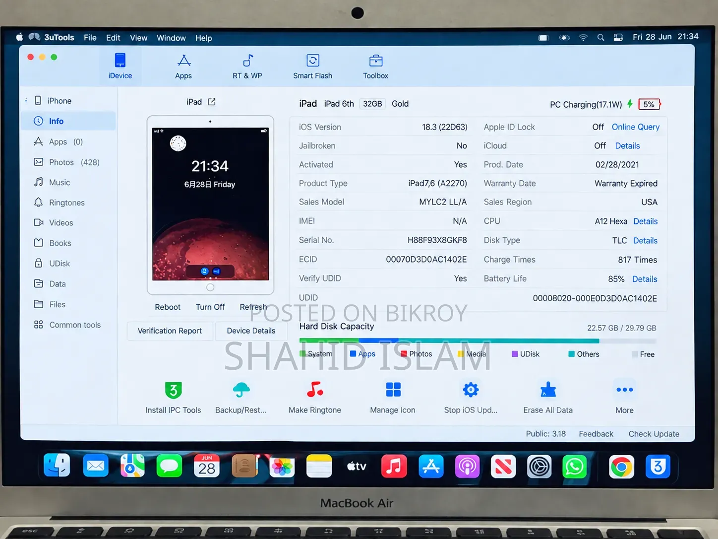 Apple iPad 10.2 (2020) Wi-Fi 32 GB
