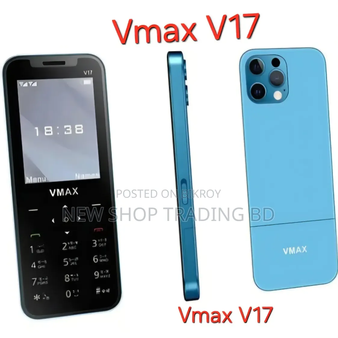 New VMAX V17