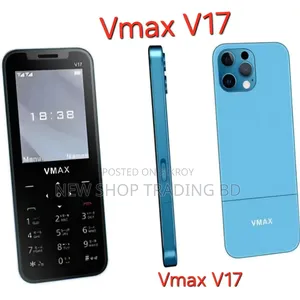New VMAX V17