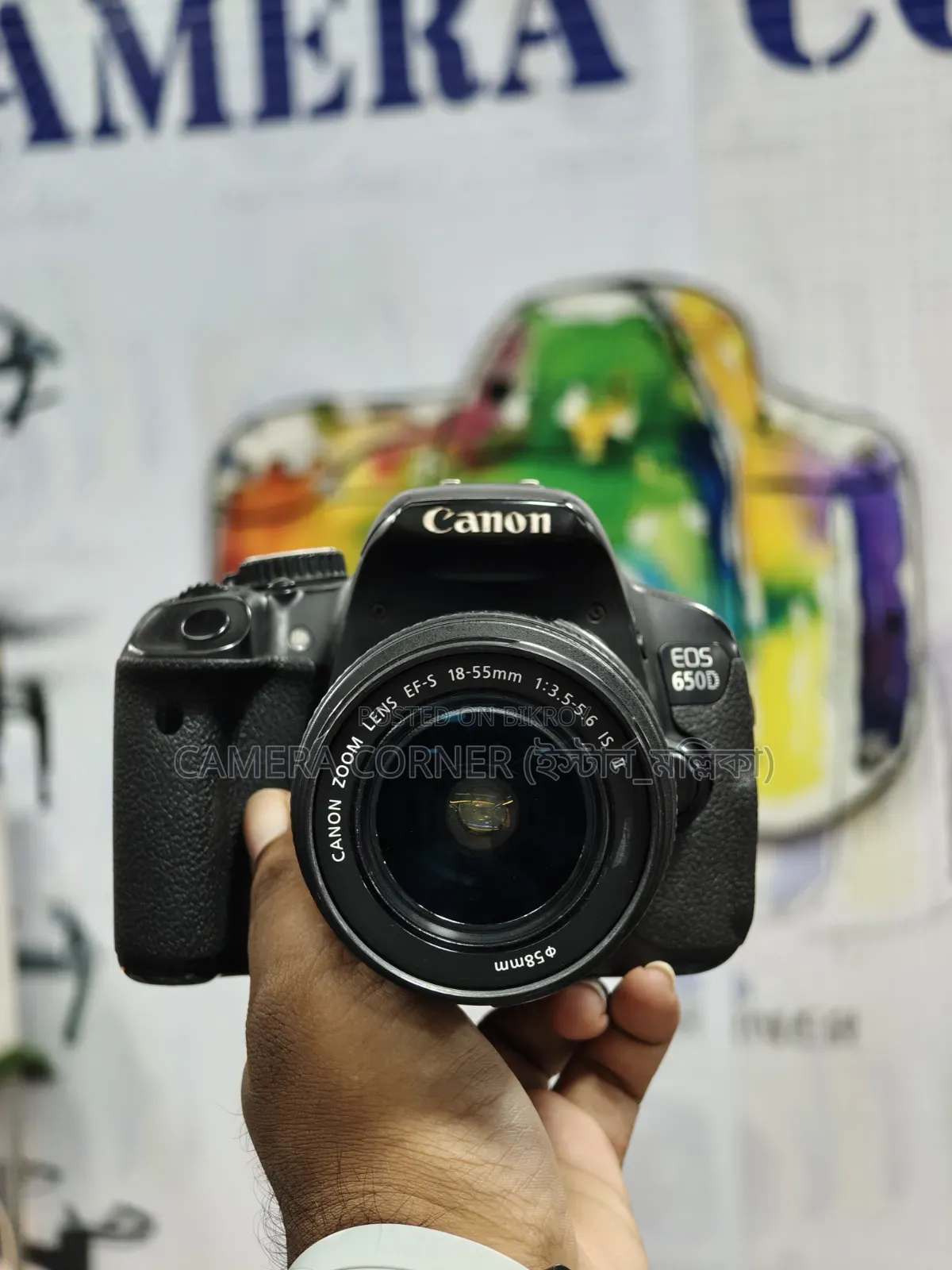 Canon 650d+18-55mm Lens