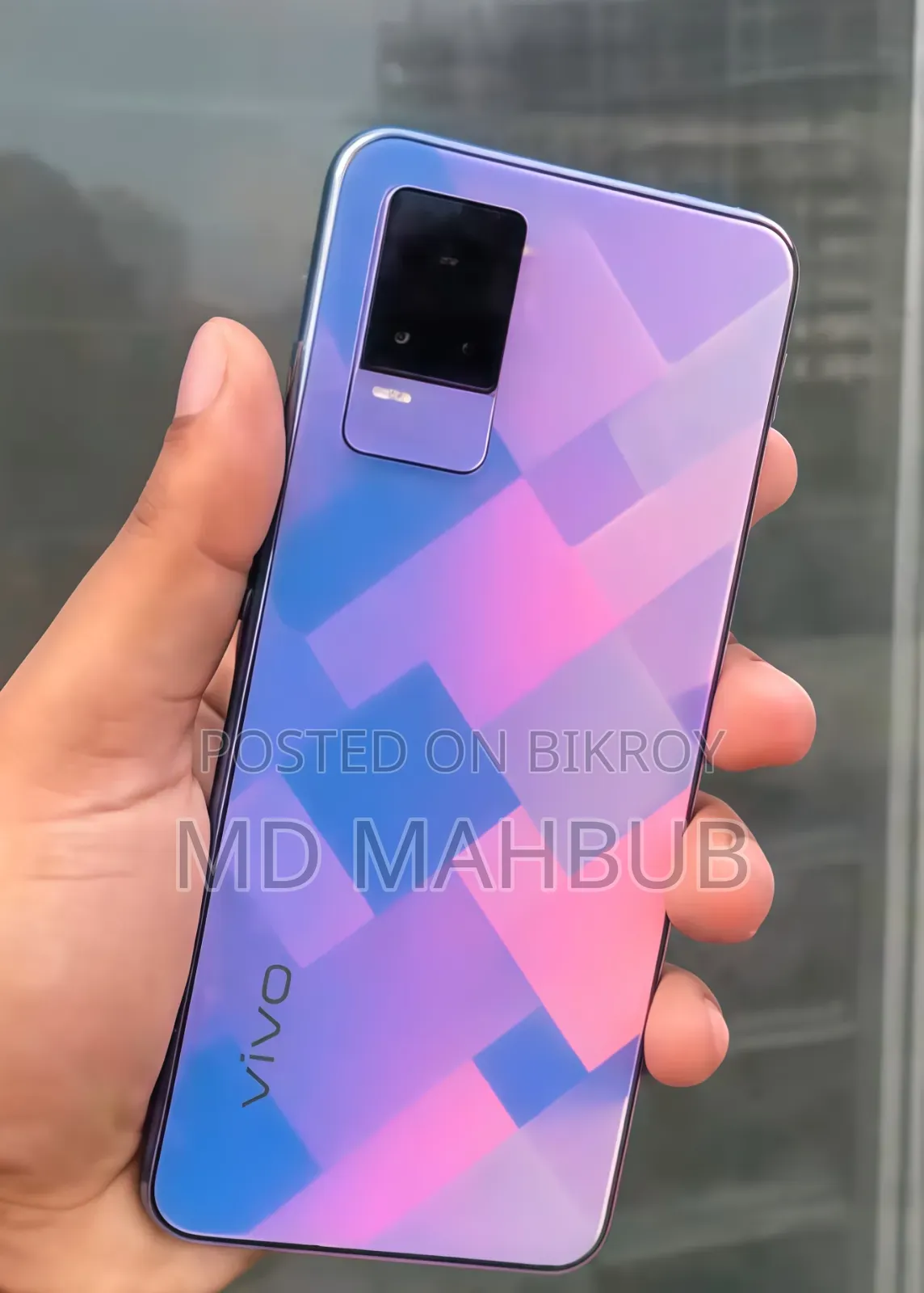 Vivo V21e 128 GB Bronze