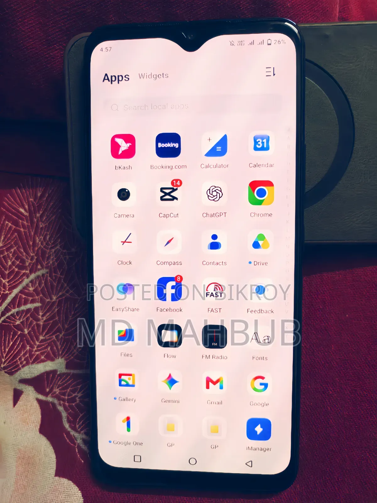 Vivo V21e 128 GB Bronze