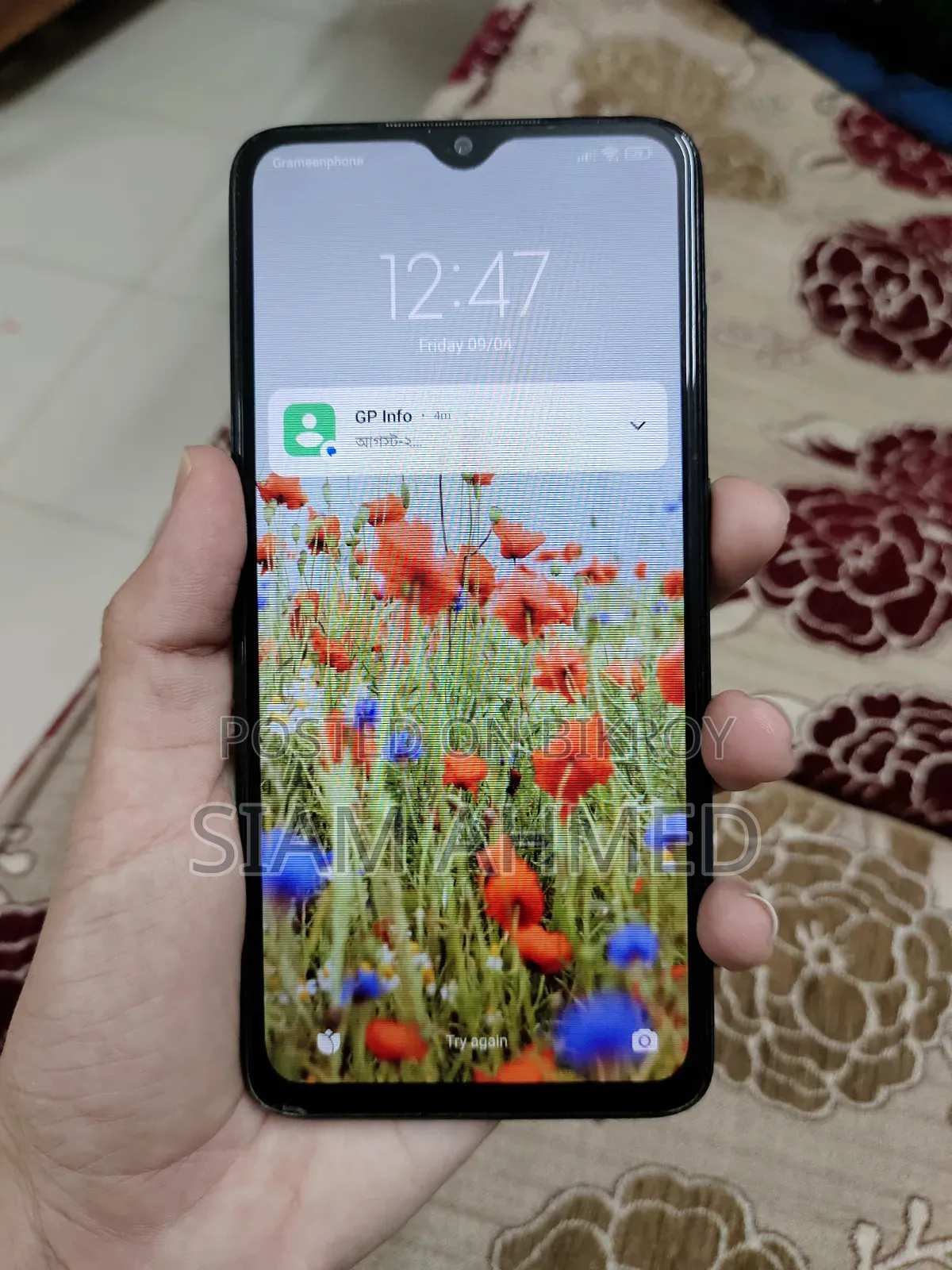 Xiaomi Redmi Note 8 Pro 128 GB Green