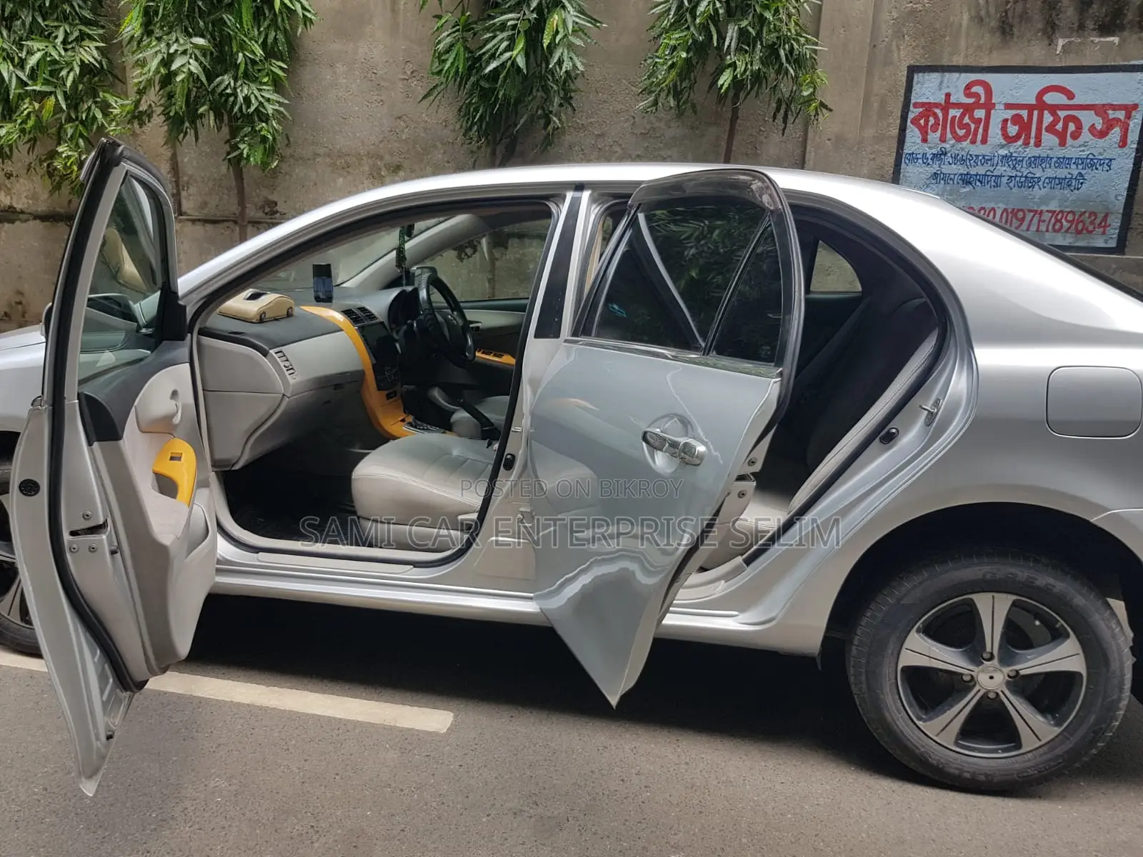 Toyota Axio 2011 Silver
