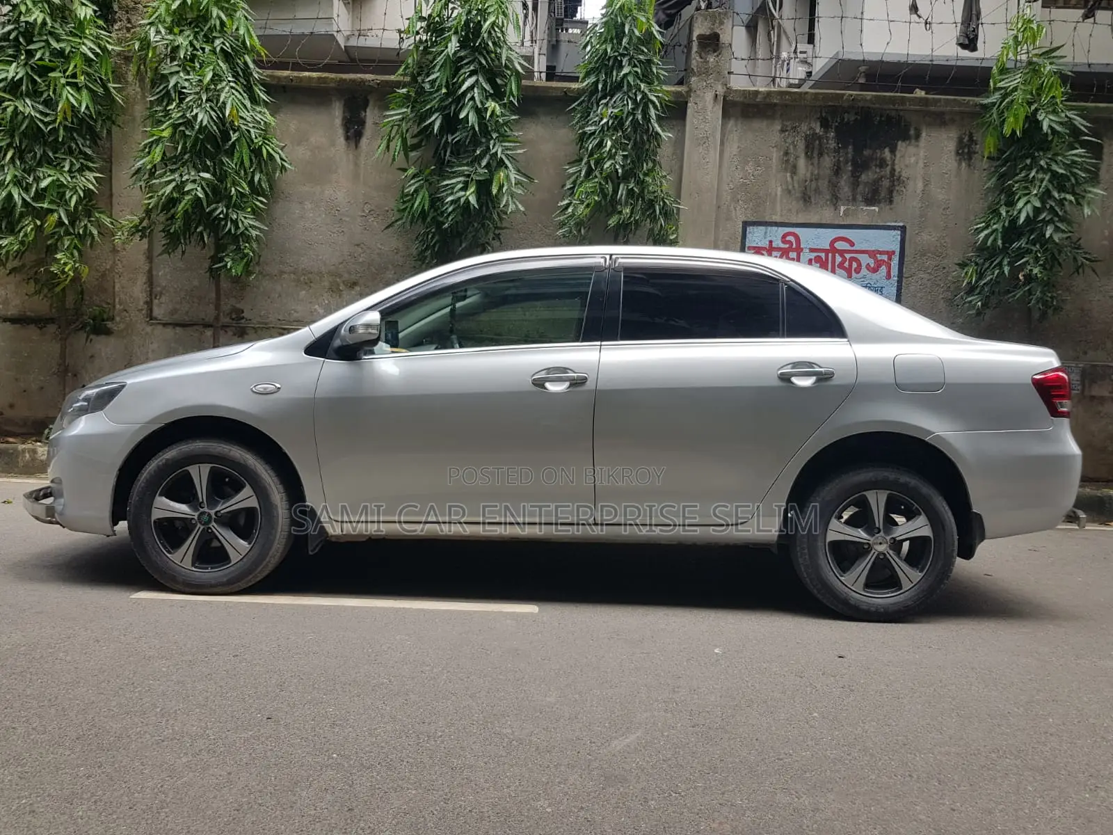 Toyota Axio 2011 Silver