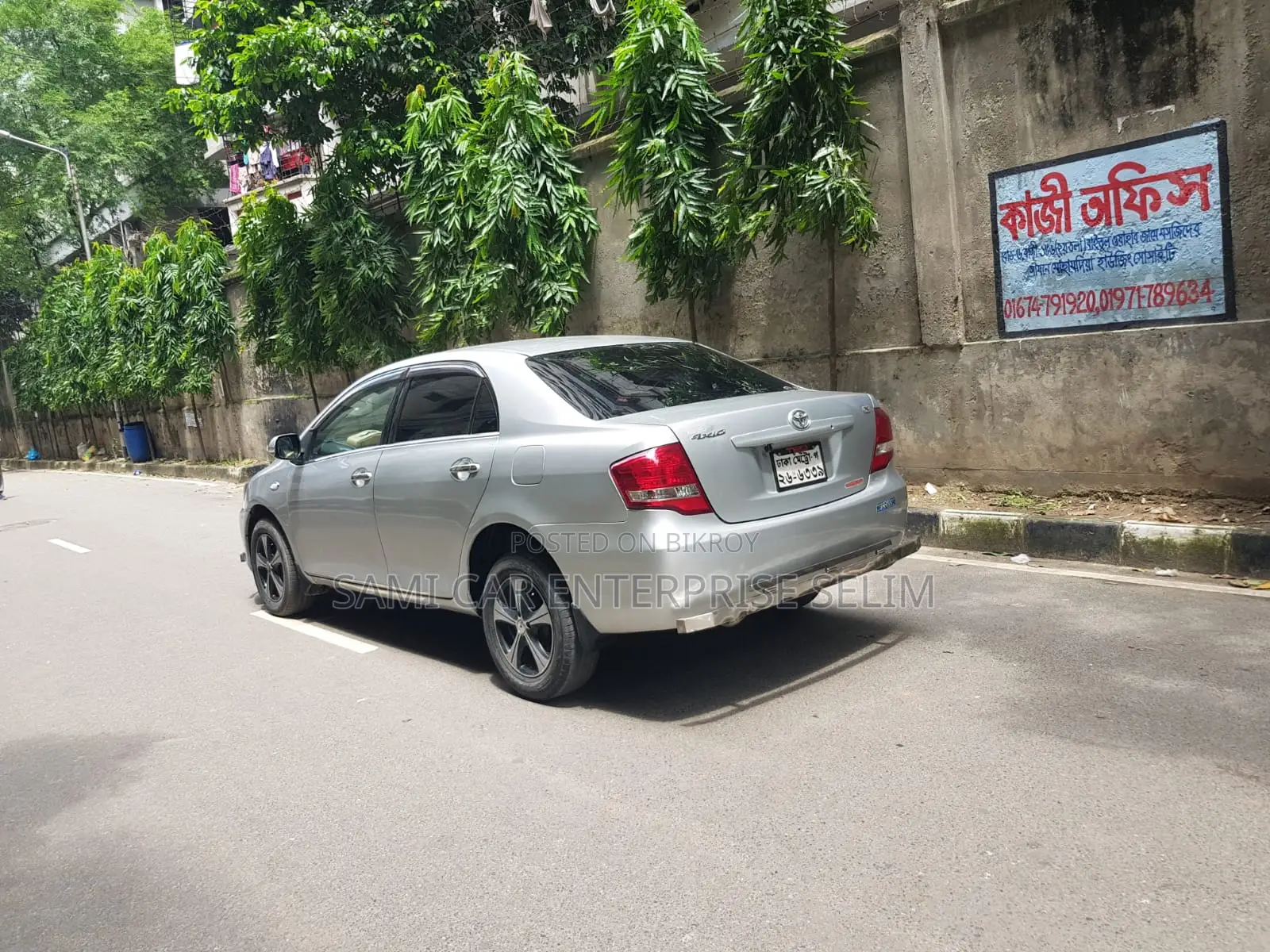 Toyota Axio 2011 Silver