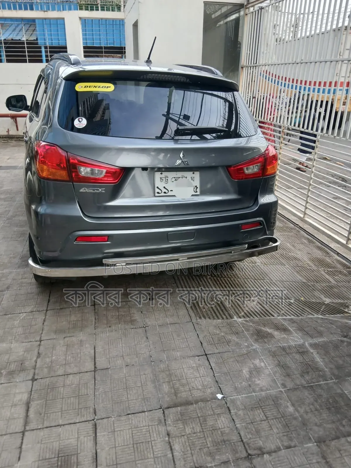 Mitsubishi ASX 2.0 2011 Gray