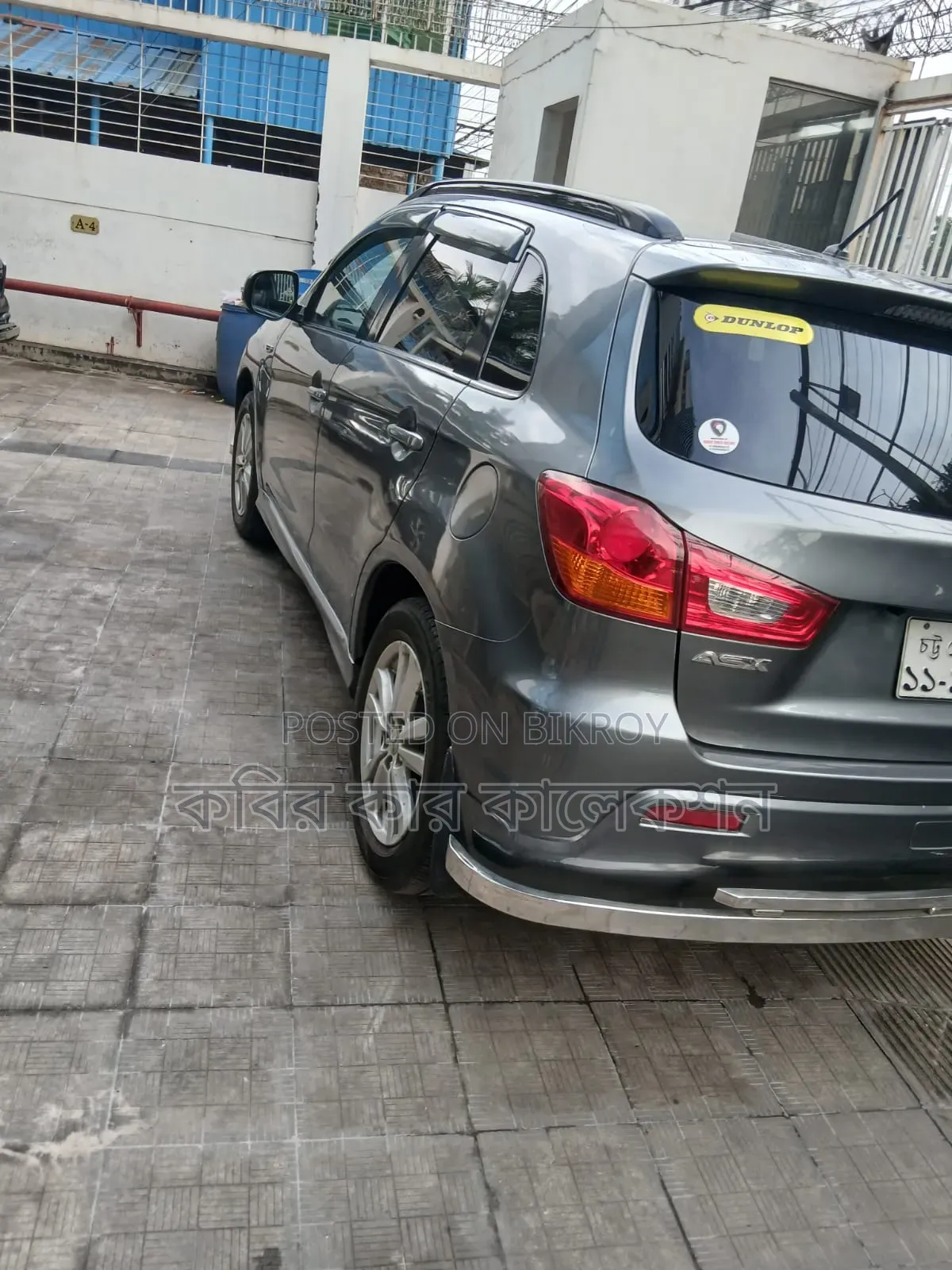 Mitsubishi ASX 2.0 2011 Gray