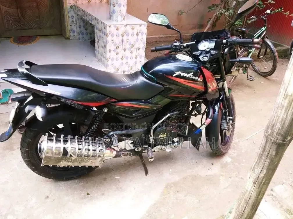 Bajaj Pulsar 150 2017 Black