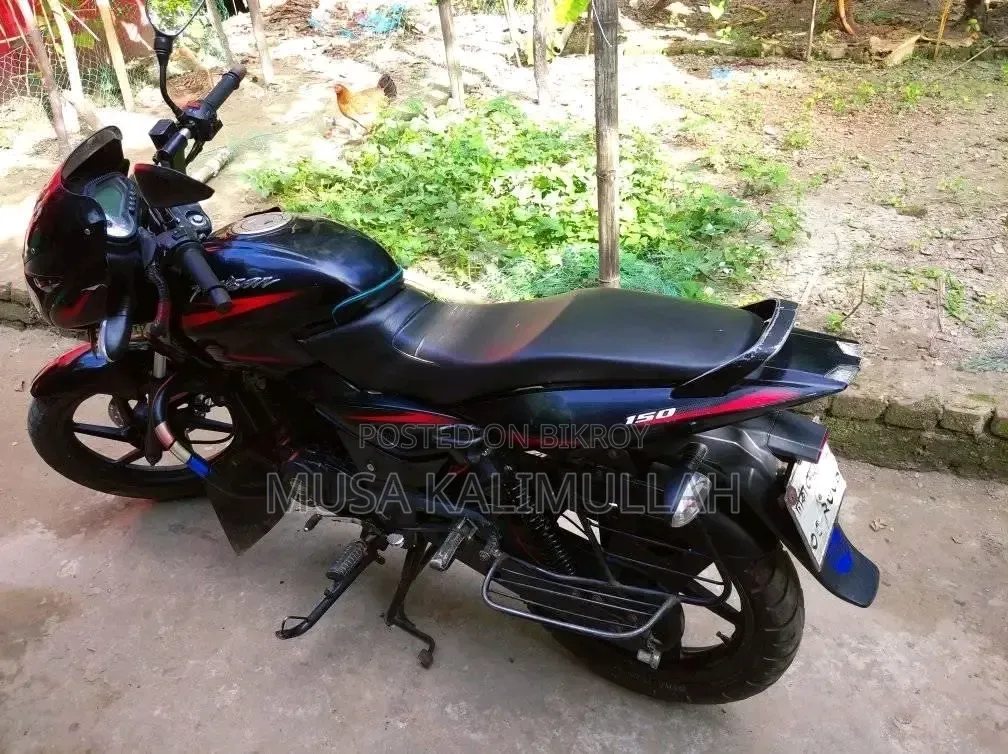 Bajaj Pulsar 150 2017 Black