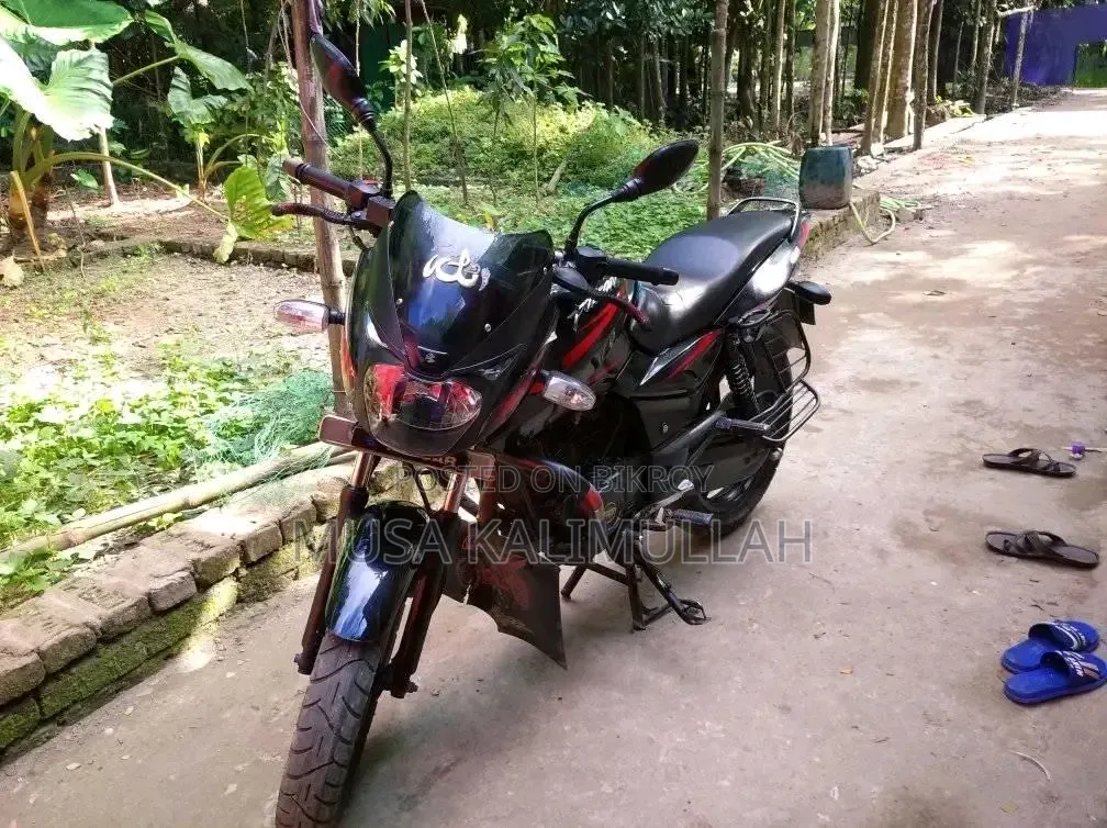Bajaj Pulsar 150 2017 Black