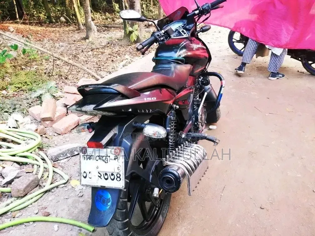 Bajaj Pulsar 150 2017 Black