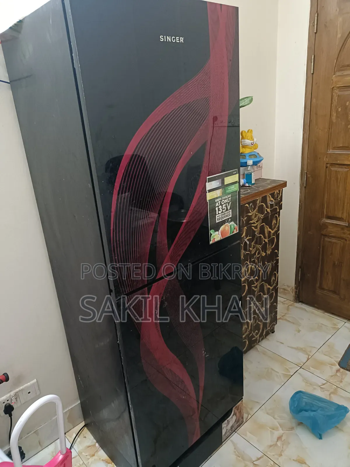 পুরনো ফ্রিজ