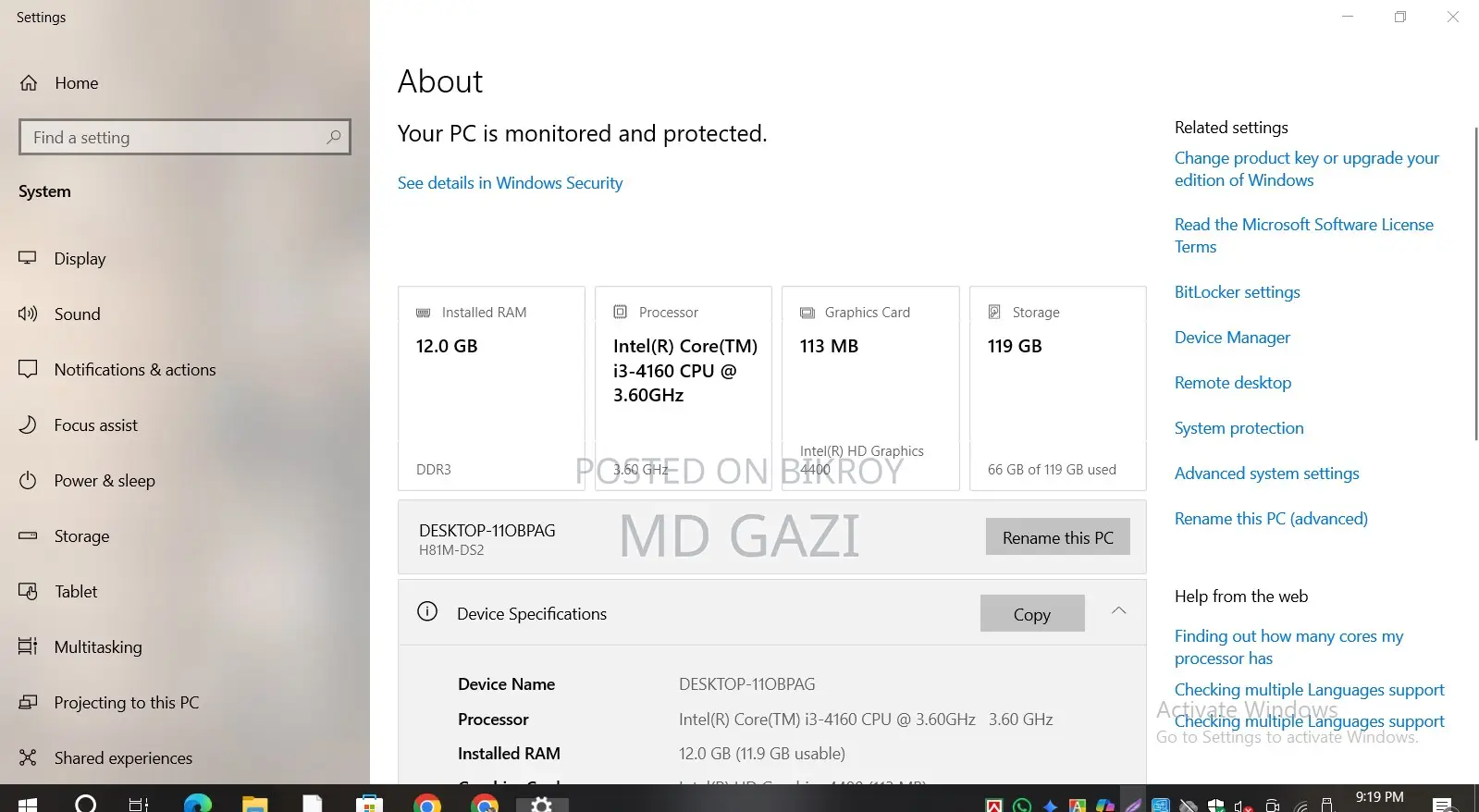 Gigabyte GA-H110MSTX-HD3-ZK 12GB Intel Core i3 SSD 128GB
