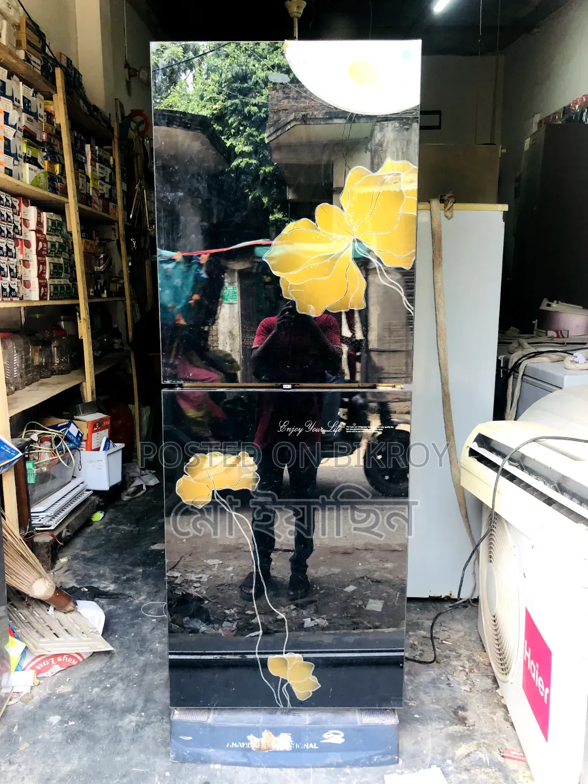 রানিং ফ্রিজ বিক্রি করা হবে