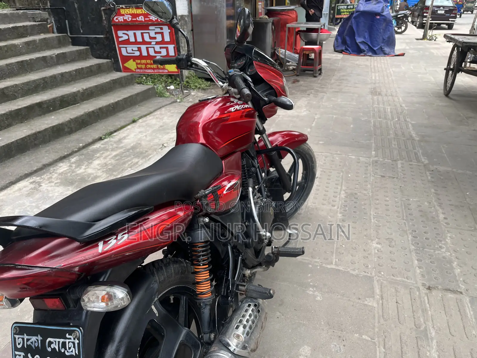 Bajaj Discover 135 2010 Red