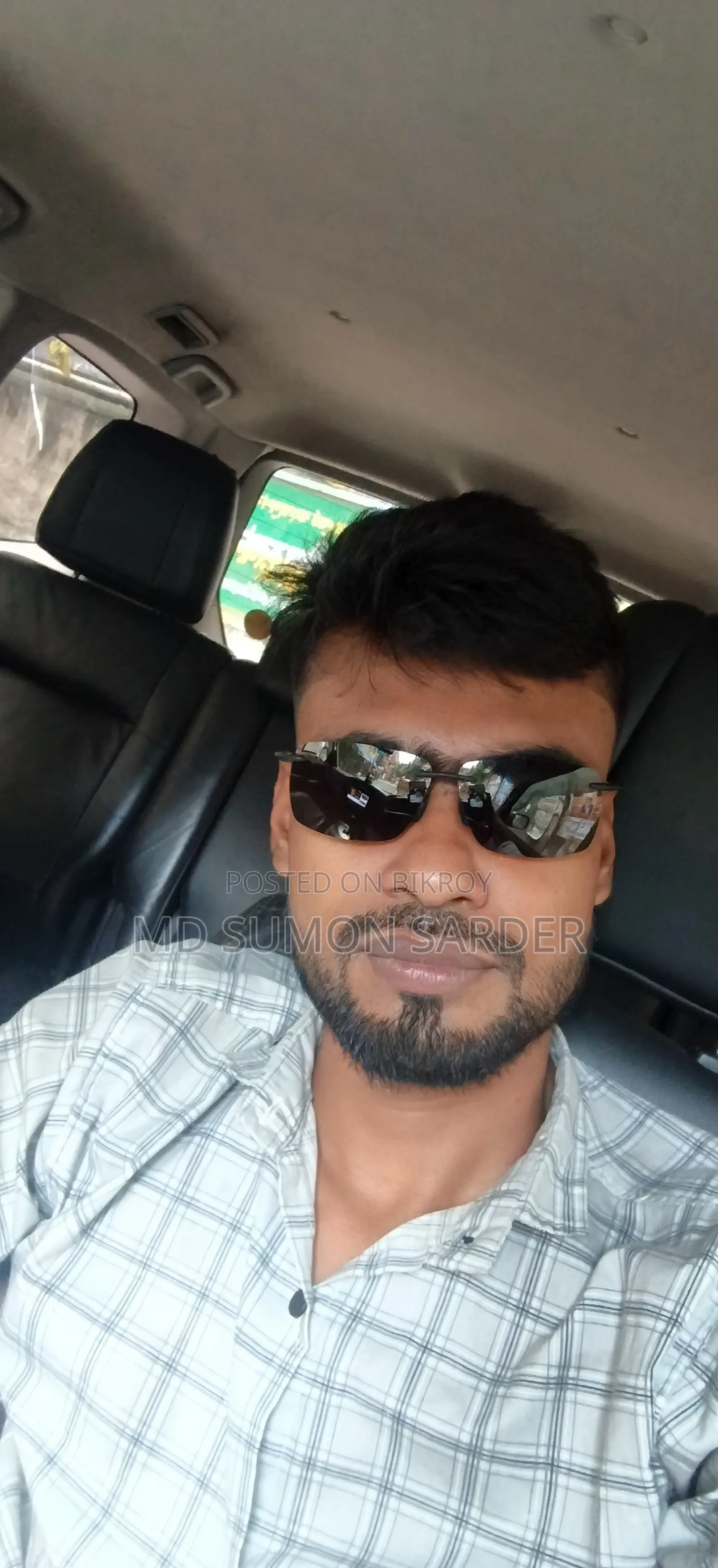 ড্রাইভার জব