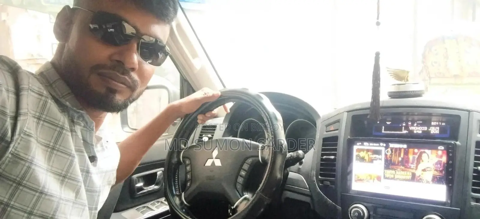 ড্রাইভার জব