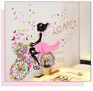 Girl Bicycle Flower Wall Sticker With Butterflies DIY Wall Decor