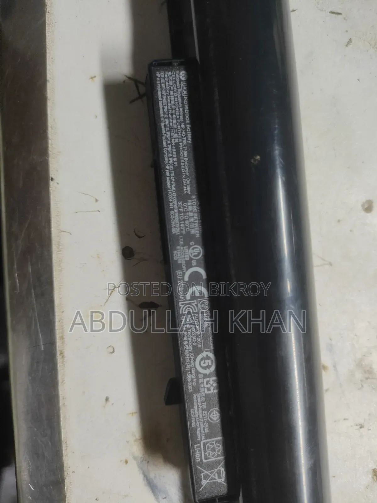 Laptop Battery