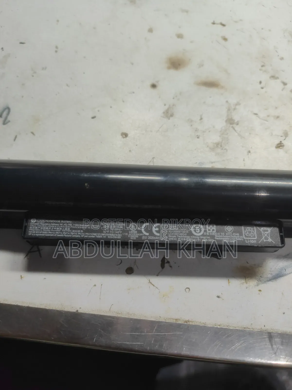 Laptop Battery