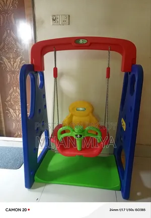 বাচ্চাদের দোলনা